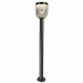 Уличный Светильник Arte Lamp Inchino A8163PA-1SS