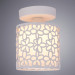 Потолочный светильник Traforato Arte Lamp 1*40W Е14 A8349PL-1WH