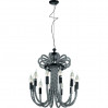 Подвесная люстра Donna Divinare 12*40W Е14 2718/04 Lm-12