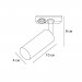 Трековый светильник Arte Lamp NET MINI A6451PL-1WH