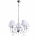 Подвесная люстра Melisa Arte Lamp 5*40W Е14 A9123LM-5CC