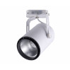 Трековый светильник Kink Light белый Led 20W 6483-2,01