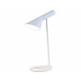 Настольная лампа Сеул Kink Light 07033-1,0