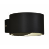 Настенный уличный светильник Сфера Kink Light 08597,19
