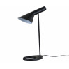 Настольная лампа Сеул Kink Light 07033-1,19
