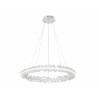 Подвесная люстра Лаура Kink Light белый d60 08243,01