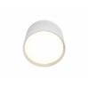 Накладной светильник Медина Kink Light LED 05410,01