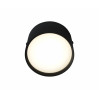 Накладной светильник Медина Kink Light LED 05410,19