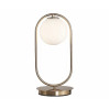 Настольная лампа Кенти Kink Light 07631-8,20