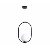 Подвесной светильник Кенти Kink Light 07631-1B,19