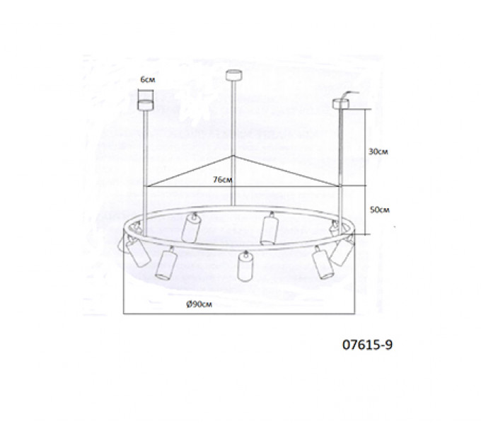 Подвесная люстра Кайко Kink Light 07615-9