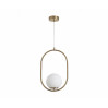Подвесной светильник Кенти Kink Light 07631-1B,20