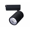 Трековый светильник Kink Light черный Led 30W 6485,19