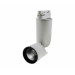 Трековый светильник Kink Light белый Led 12W 6486,01