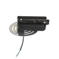 Трековое крепление Asta Lightstar с 1-фазным адаптером к 21381х/21481х черный 592061