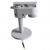Трековое крепление Asta Lightstar с 1-фазным адаптером к 21443х/21448x серый 592059