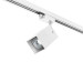Трековое крепление Asta Lightstar с 1-фазным адаптером к 2163Х белый 592256