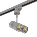 Трековое крепление Asta Lightstar с 1-фазным адаптером к 05101xIP65/05105х//21444x серый 592019