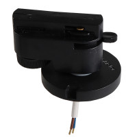 Трековое крепление Asta Lightstar с 1-фазным адаптером к 05104x IP65 черный 592077