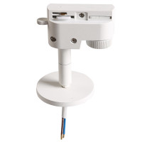 Трековое крепление Asta Lightstar с 1-фазным адаптером к 21443х/21448x белый 592056