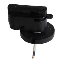 Трековое крепление Asta Lightstar с 1-фазным адаптером к 05101xIP65/05105х//21444x черный 592017