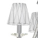 Подвесная люстра Riccio Osgona 705034