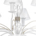 Подвесная люстра Esedra Lightstar 782080