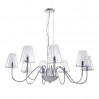 Подвесная люстра Diafano Lightstar 758084