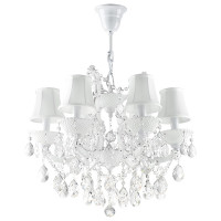 Подвесная люстра Osgona Princia 726061