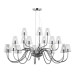Подвесная люстра Diafano Lightstar 758214