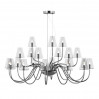 Подвесная люстра Diafano Lightstar 758214