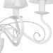 Подвесная люстра Esedra Lightstar 782060