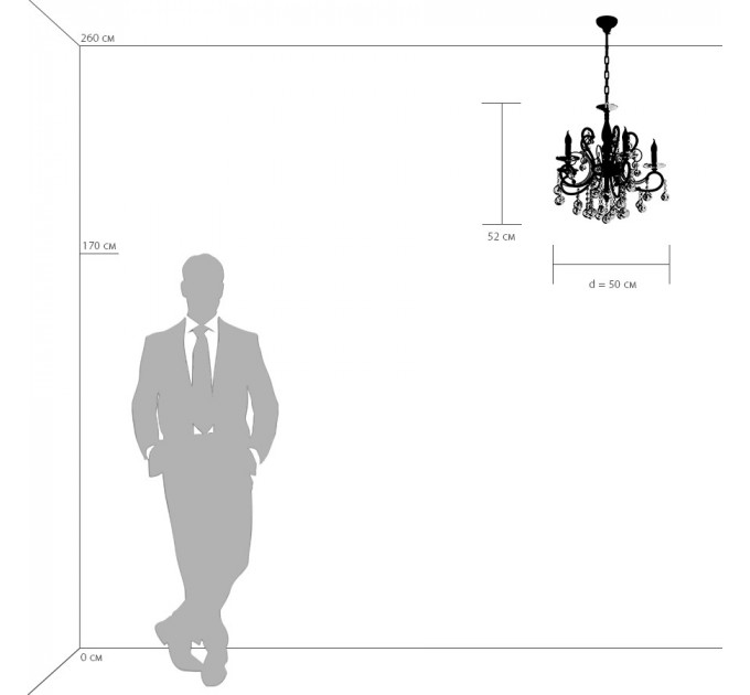 Подвесная люстра Elegante Osgona 708052