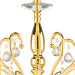 Подвесная люстра Elegante Osgona 708052