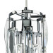 Подвесной светильник Limpio Osgona 3х40W G9 хром 722030
