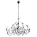 Подвесная люстра Cigno collo Lightstar 751244
