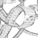 Подвесная люстра Riccio Osgona 705064