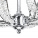 Подвесная люстра Riccio Osgona 705064