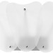 Настенное бра Lobo Lightstar 804640