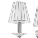 Настольная лампа Alveare Osgona 702934