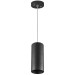 Подвесное крепление для светильников Rullo Lightstar 590057
