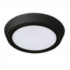 Потолочный светодиодный светильник Lightstar Urbano 216972 ЧЕРНЫЙ 3000K IP65