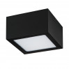 Потолочный уличный светильник Zolla Lightstar 380273