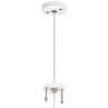 Подвесное крепление для светильников Rullo Lightstar 590056