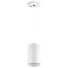 Подвесное крепление для светильников Rullo Lightstar 590056