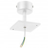 Потолочное крепление для светильников Rullo Lightstar 590216