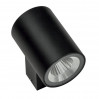 Настенный уличный светильник Paro Lightstar LED 12W IP65 351674