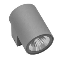 Настенный уличный светильник Paro Lightstar LED 8W IP65 серый 350692