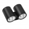 Настенный уличный светильник Paro Lightstar LED 24W IP65 352672