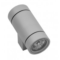 Настенный уличный светильник Paro Lightstar 2xGU10 серый 351609